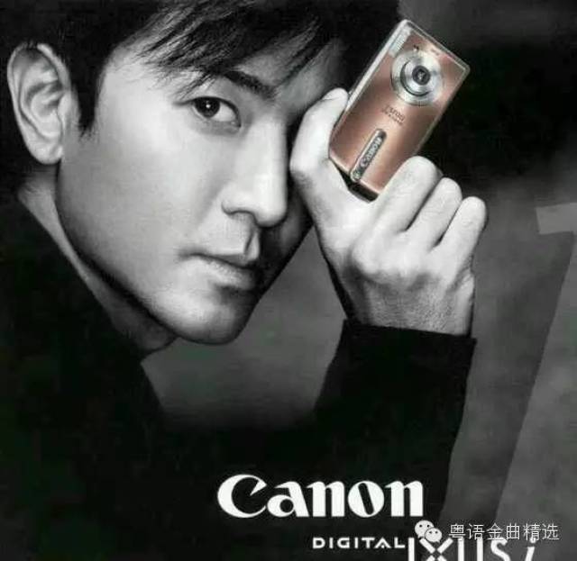 有喜欢郑伊健的歌吗,个人最喜欢的郑伊健十首