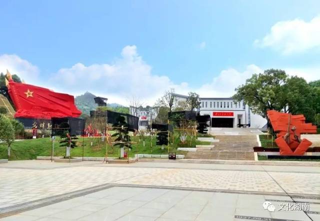 罗霄山脉北麓,湘赣两省交界处,秋收起义三军会师地浏阳文家市坐落于