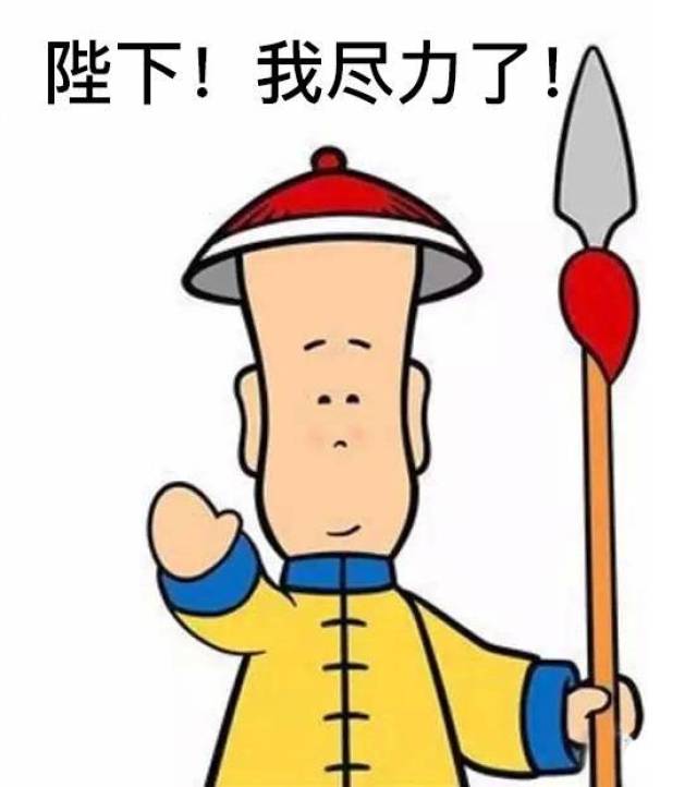 《秦时丽人明月心》