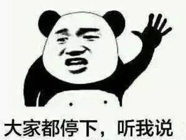 苏州人注意!周末有国债买,这19家银行100个网