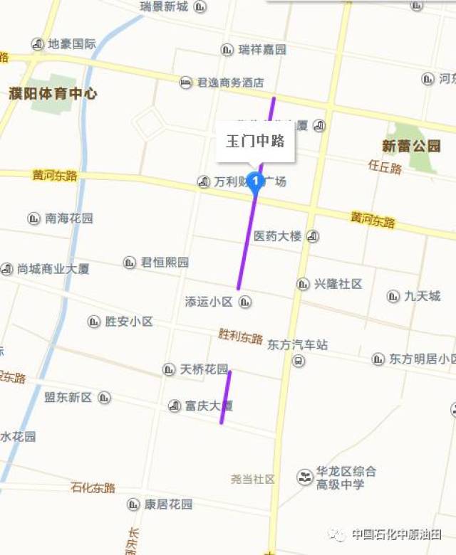 近日,油田与濮阳市签订道路的移交意向协议,9条道路即将正式移交.