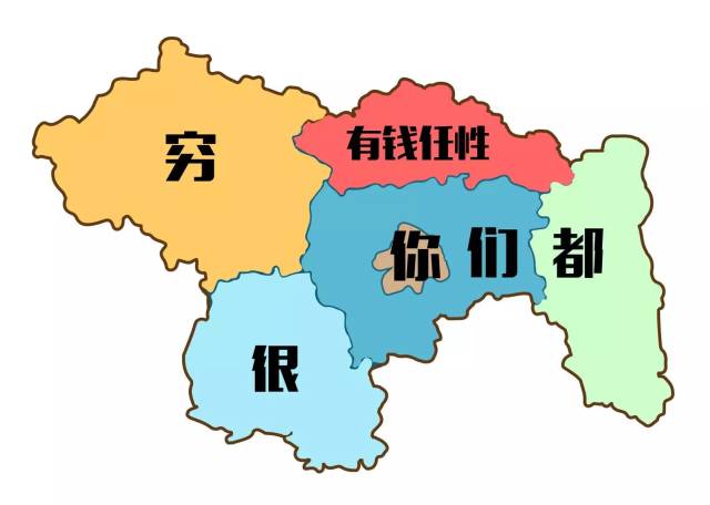 禹州人眼里,许昌是这样的