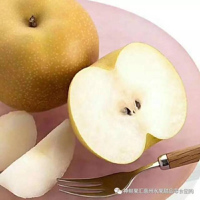 266团:小蜜蜂蛋糕15元\/个,加5元多一个!水果礼