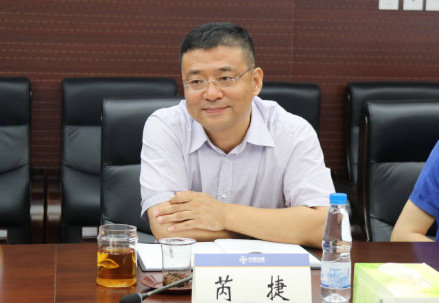 资管头条丨中交总承包公司王俊总经理、刘萍芳