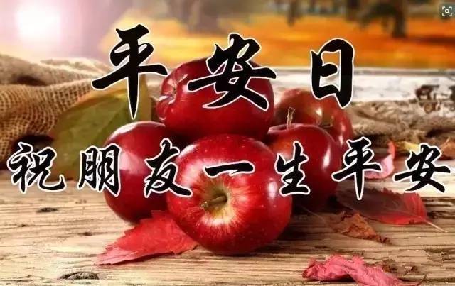 今天是9月7号,百年难遇的平安日,一年四季都平安,赶紧看看!