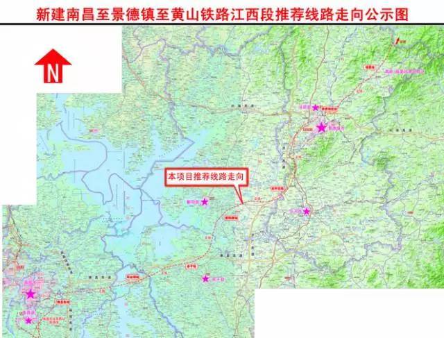 乐平北站竟然真的定在了.赶紧告诉你的朋友