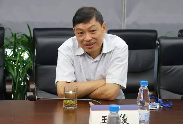 资管头条丨中交总承包公司王俊总经理、刘萍芳