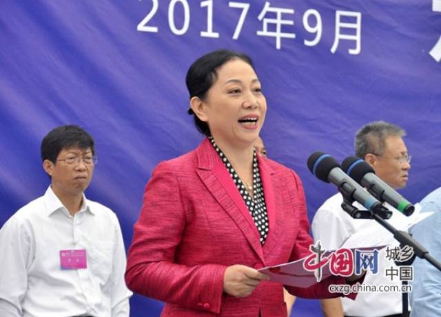 中共焦作市委常委,统战部长杨娅辉主持仪式