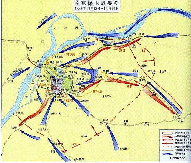 抗日南京保卫战,日军下了劝降书,唐生智这样回应