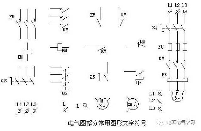 cdfca796247d4772952a5fcc93dc2b60.jpeg