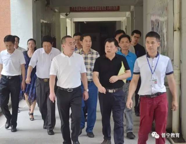 林钢捷市长在普宁二中实验学校