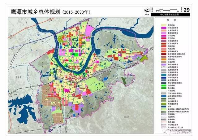 《鹰潭城乡总体规划草案》涉及鹰潭机场选址,中童过江