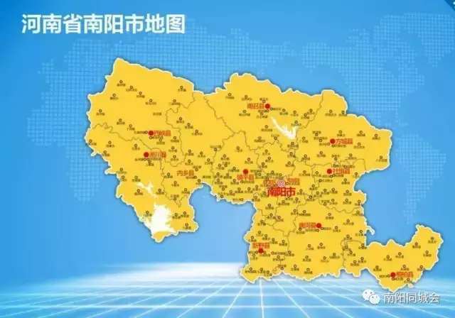 邓州市明年1月1日起将回归南阳! 河南省管县运行4年后图片