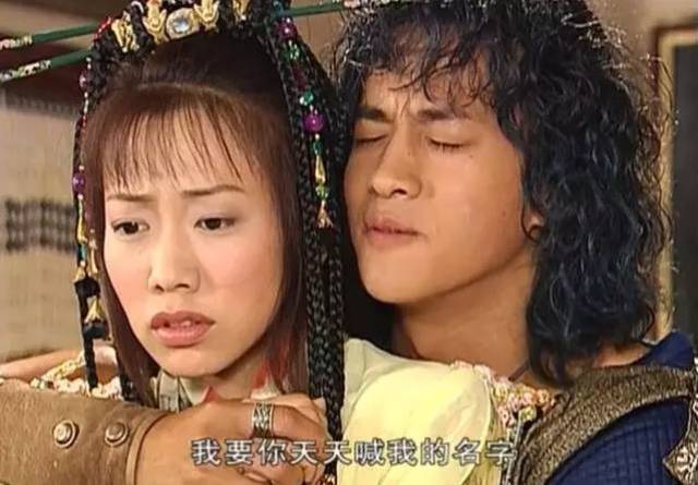 是不是我对步惊云有什么误解?