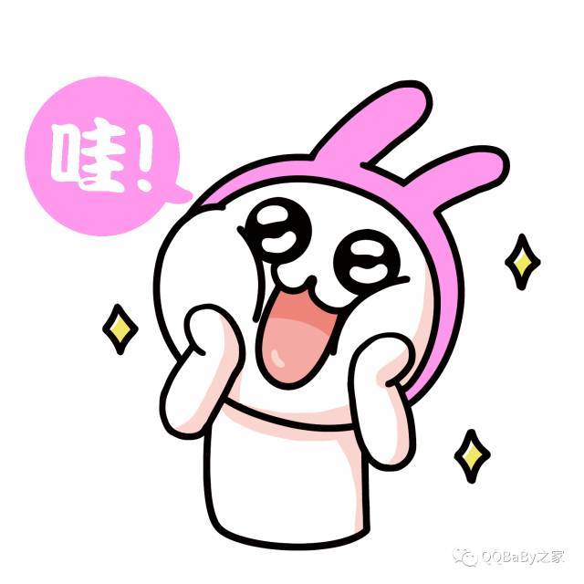 穿越中国风终极惊喜揭秘!宝宝,你中奖啦!