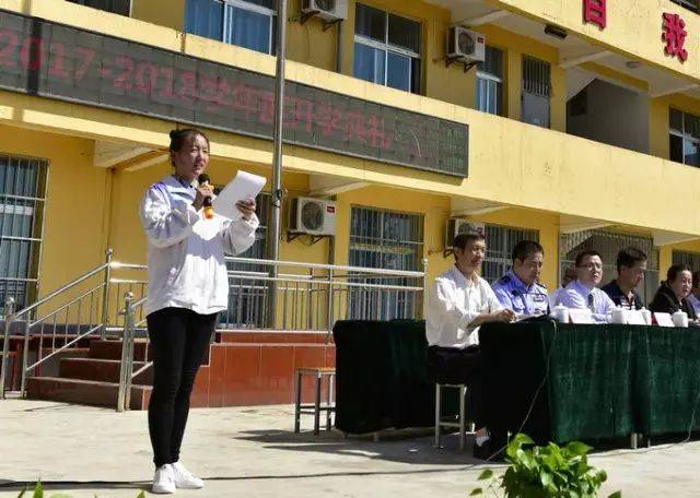 临潼区雨金中学隆重举行2017年秋季开学典礼