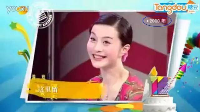 李湘爆料的三字女明传奇私服网站星,曾与成龙房祖名同时传绯闻