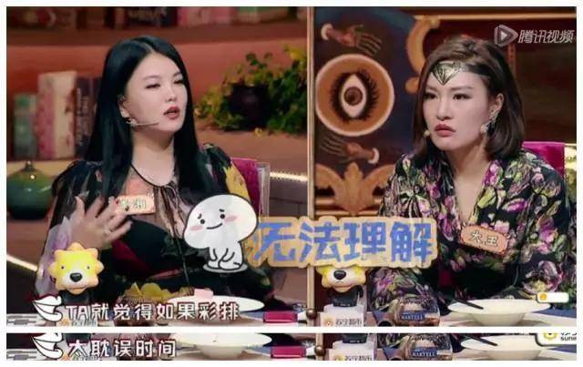 李湘爆料的三字女明传奇私服网站星,曾与成龙房祖名同时传绯闻