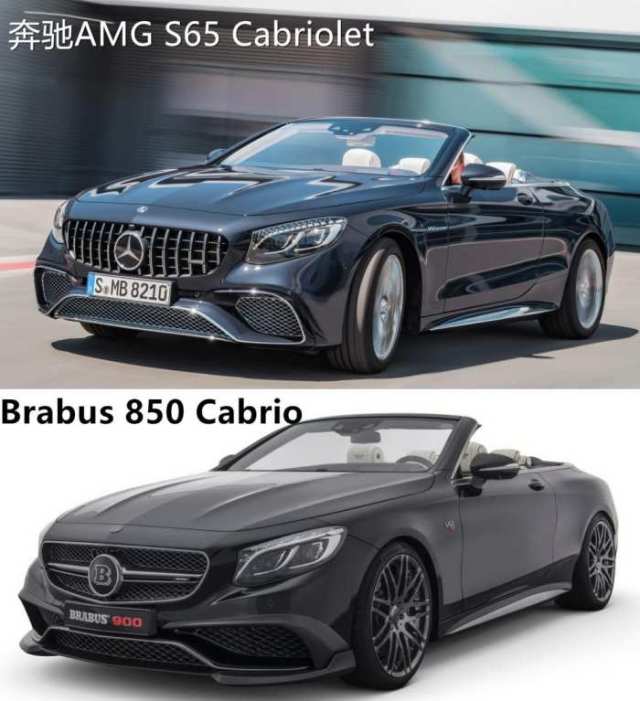 原厂就有900匹的最强四门敞篷车brabus rocket 900 cabrio!