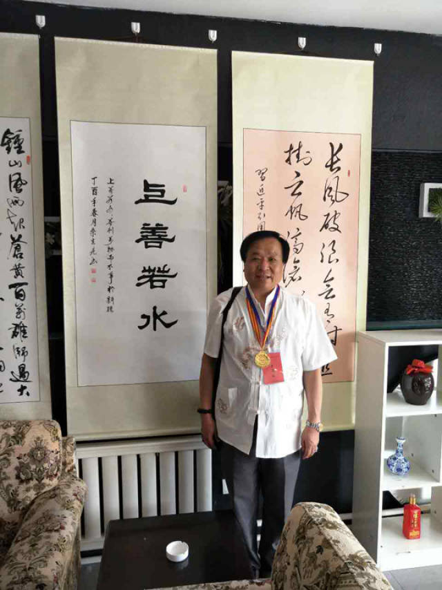 桑生亮,北京华夏邦交国礼书画院副院长,中华国礼书画家