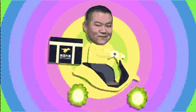 你买的外卖被送餐小哥