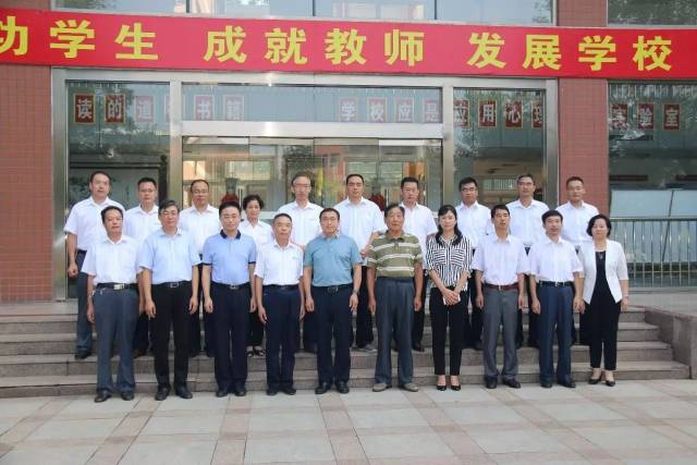 宋学华县长到广饶一中走访慰问
