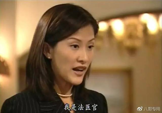 看腻了傻白甜女主,你怀念tvb的独立女性吗?