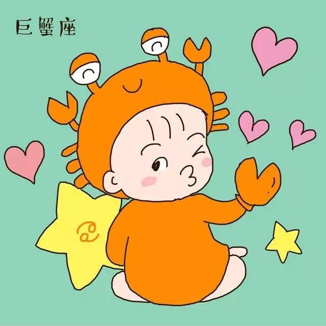 你应该缺一款"星座宝宝"的头像吧?拿走不谢!【漫画】