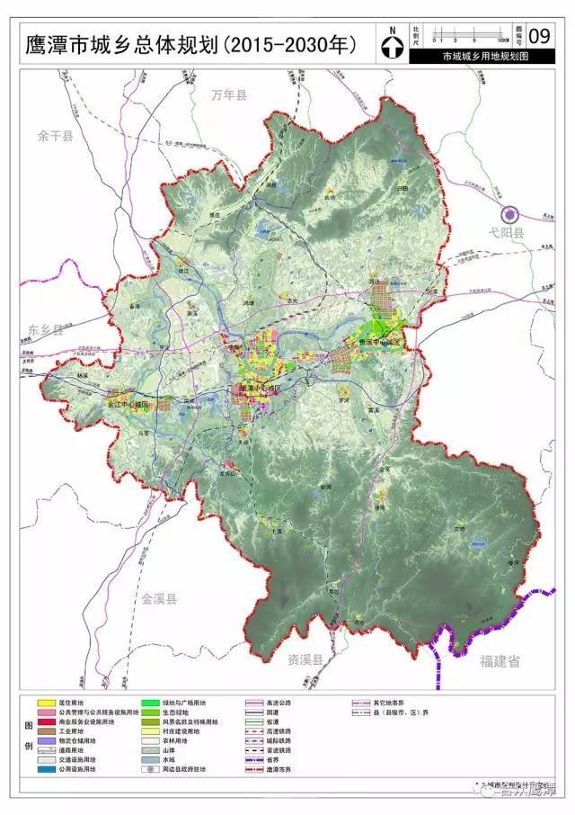 规划到2030年,鹰潭市基本实现现代化,人均国民生产总值达到中等发达