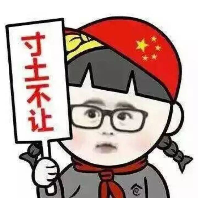 表情包投票对于一些不能用言语表达的东西用表情包搞定吧