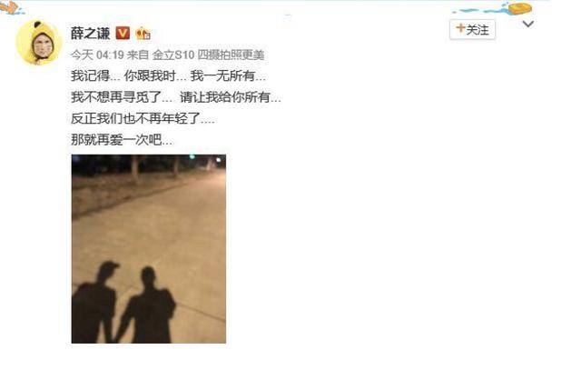 到底什么才是爱歌词 841761962318422792e64a2e06c37d65.jpeg