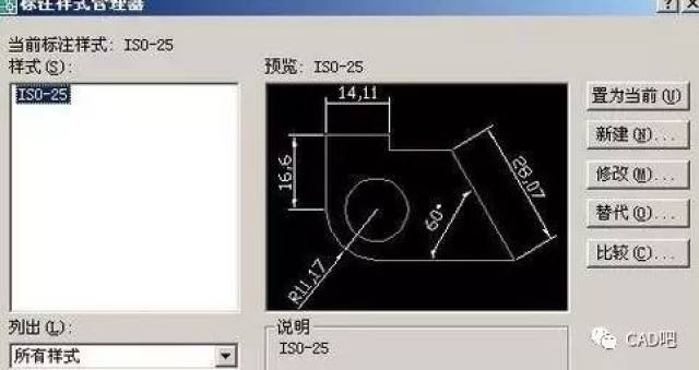 角度怎么在cad中显示四位数