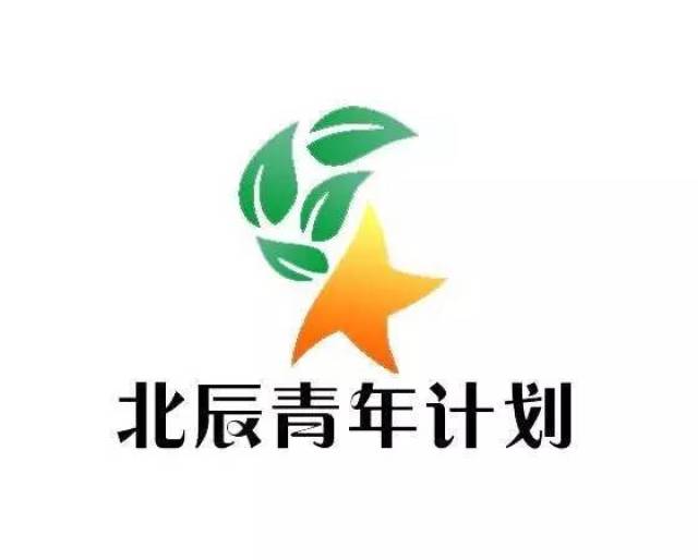 北辰青年 搜狐网
