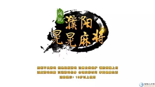 游戏公司招聘_那些 不务正业 的人,为什么跑赢了同龄人