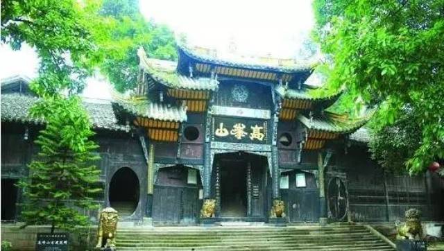 "5·31"高峰山道观处置情况发布,11名责任人被追责