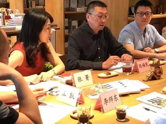 著名文学评论家,中国社科院文学所研究员陈福民发言