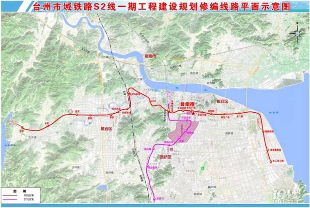 最新!台州市域铁路s2大调整,线路变长,站点增至19个!路过你家吗?