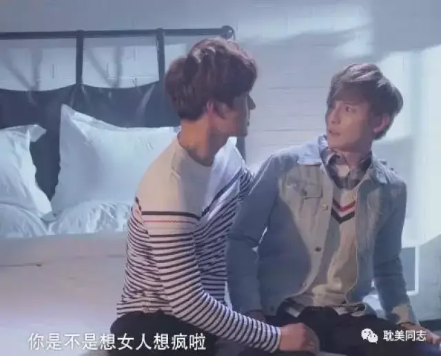 大家可以看看的50部男同志帅哥视频电影腐剧