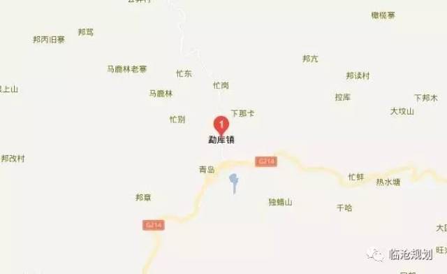 临沧市双江县勐库镇被列为第二批全国特色小镇