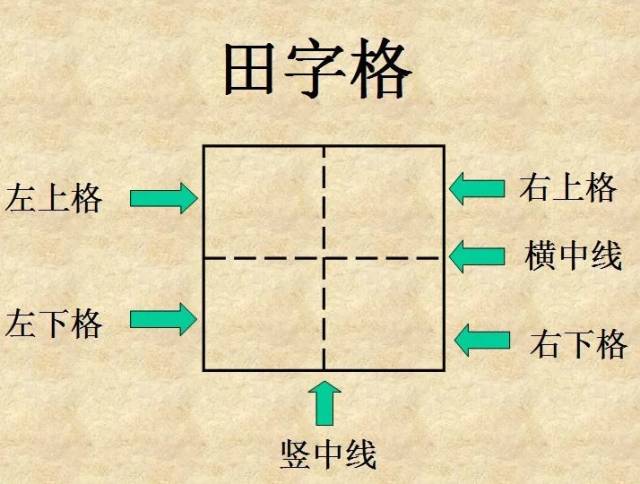 c2a560461d7b43e7b9e7c19a91d11f94.jpeg