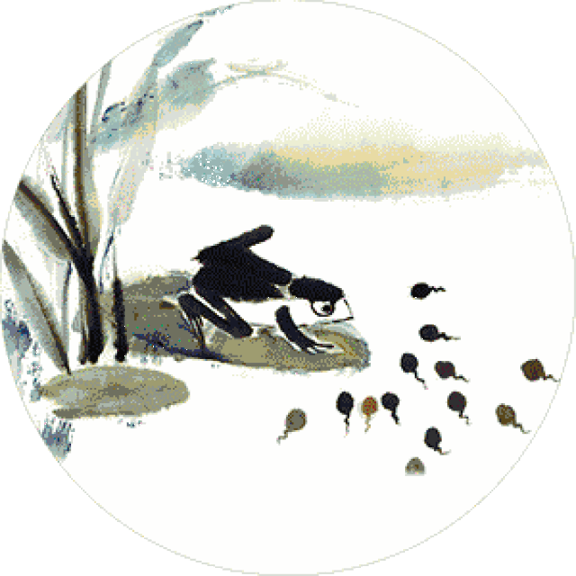 国画 300_300 gif 动态图 动图