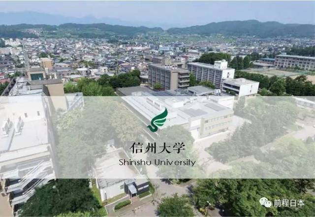 这所国立大学拥有日本唯一的学部100 年,学术论文数还是世界第一!