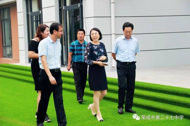 王继静副市长到市第二十七中学区走访调研教育工作