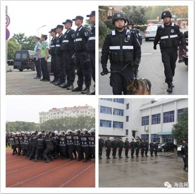 【招聘】海盐县公安局巡特警大队招聘警务辅助人员
