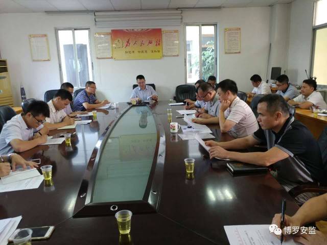 接着,唐高杰同志传达了我市近期有关安全生产工作会议精神,要求各