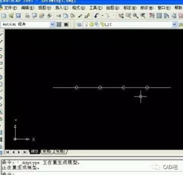 用cad将直线等分人性化包装设计体现在图片