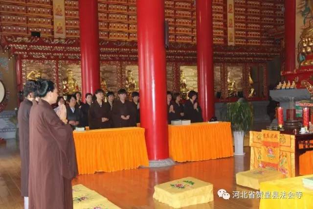 赞皇法会寺"盂兰盆节报父母恩暨佛欢喜日"法会圆满