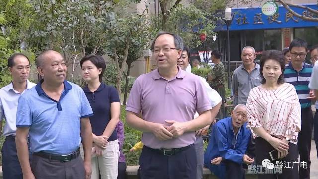 余长明率队调研全国文明城区创建工作