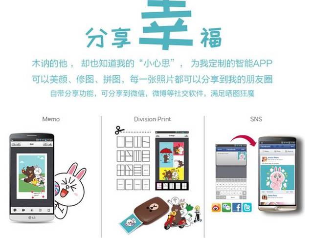 免费送手机话术 0427035d34ca4a988b0574f7a9d2a0a3.jpeg