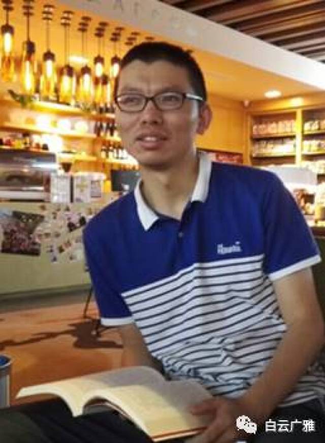 【教师节系列报道一】